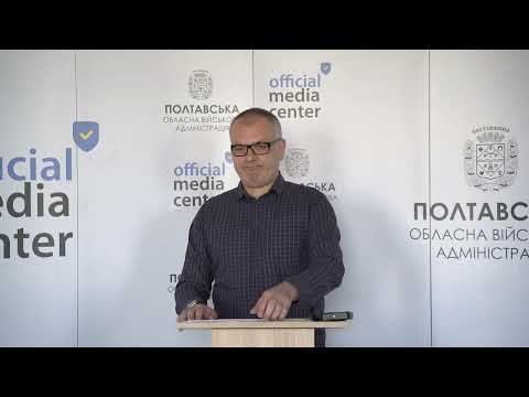 На Полтавщині підбили підсумки вступної кампанії