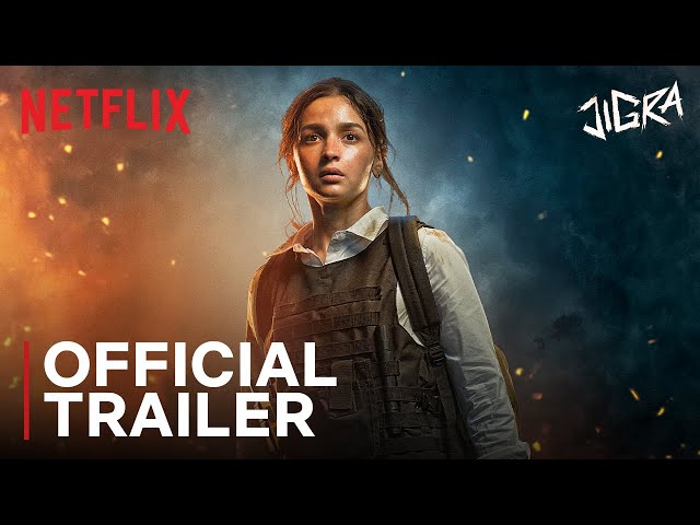 Trailer [Subtitled]