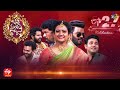Bhale Manchi Roju Chapter 1 ETV 27 Years Spl Event 28th August 2022 Full Episode Sudheer