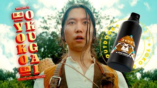 La légende d Okugai