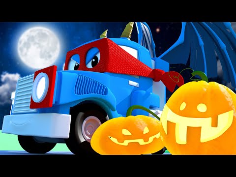 Super Kamion Carl u Auto Gradu 🚚 ⍟  Strašni Halloween Kamion! - Carl u Auto Gradu | Dječji Crtani