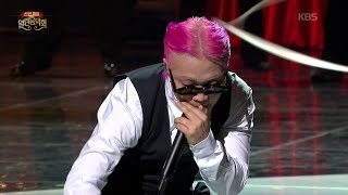 너무 열린 음악회