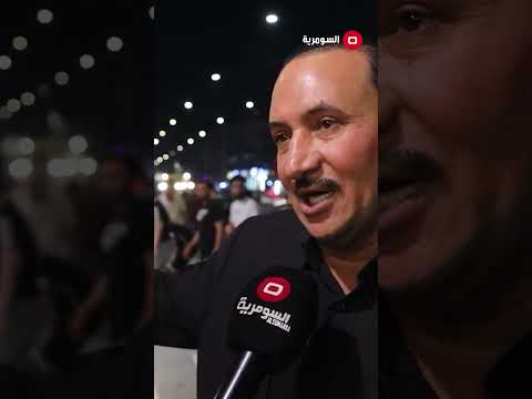 شاهد بالفيديو.. يومية عائلة متوفية بسبب حفريات مداخل بغداد والازدحام ساعة وما تطلع#shorts