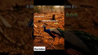 Download lagu ❣️😢#bollywood #cover #jiskeaanesemukammalhogayithizindagisong #tereliyehumhaijiye #coversong #song mp3 Download lagu ❣️😢#bollywood #cover #jiskeaanesemukammalhogayithizindagisong #tereliyehumhaijiye #coversong #song mp3