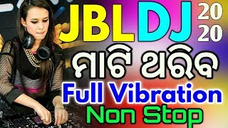 Odia New Songs Dj Non Stop 2020 Hard Mix Ganesh Pu