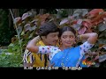 Aathu Mettu Thoppukulla 2nd Saranam Lyrics Love WhatsApp Status