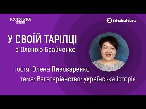 Різдво у Середньовічній Європі: їжа та розваги