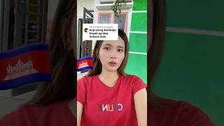 Download lagu Cewek kamboja bahasa Indonesia mp3