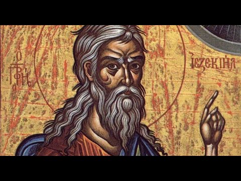 SVETI PROROK JEZEKILJ
