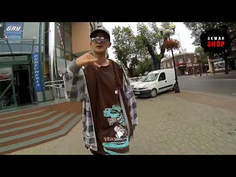 Skwara - Dupa ciasno OFFICIAL VIDEO