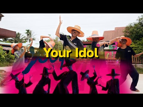 Saja Boys - "Your Idol" | Cover by DEKSORKRAO