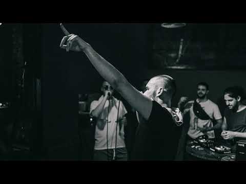 Neafirmisan - Nisam Tužan Majko (2017)