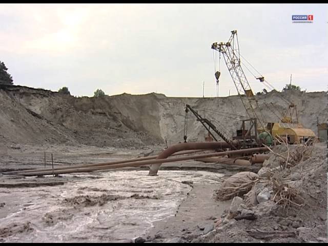 АО «Калининградский янтарный комбинат»