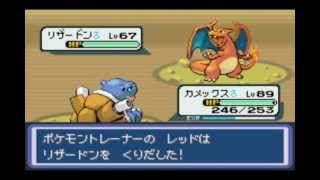 ブルー ポケットモンスター ナゾノクサ ケーシィ ケロマツ