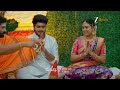 Meghasandesam Promo 25 Mar 2026 Mon To Sat At 7 30PM Zee Telugu