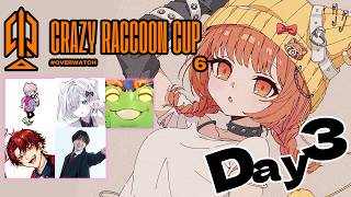 【OW】CRcupスクリム！チーム０３『危険な存在』 w/しすこ・花芽すみれ・ゼロスト・柊ツルギ・みもざ【ラトナ・プティ/にじさんじ】