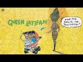 Queen Latifah - Mama Gave Birth to the Soul Children (feat. De La Soul) [The Secondary Mix]