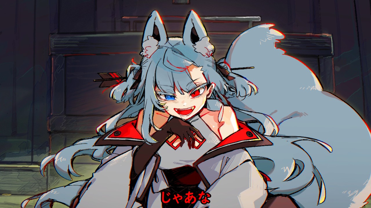 穢土の神様を言うとおりに