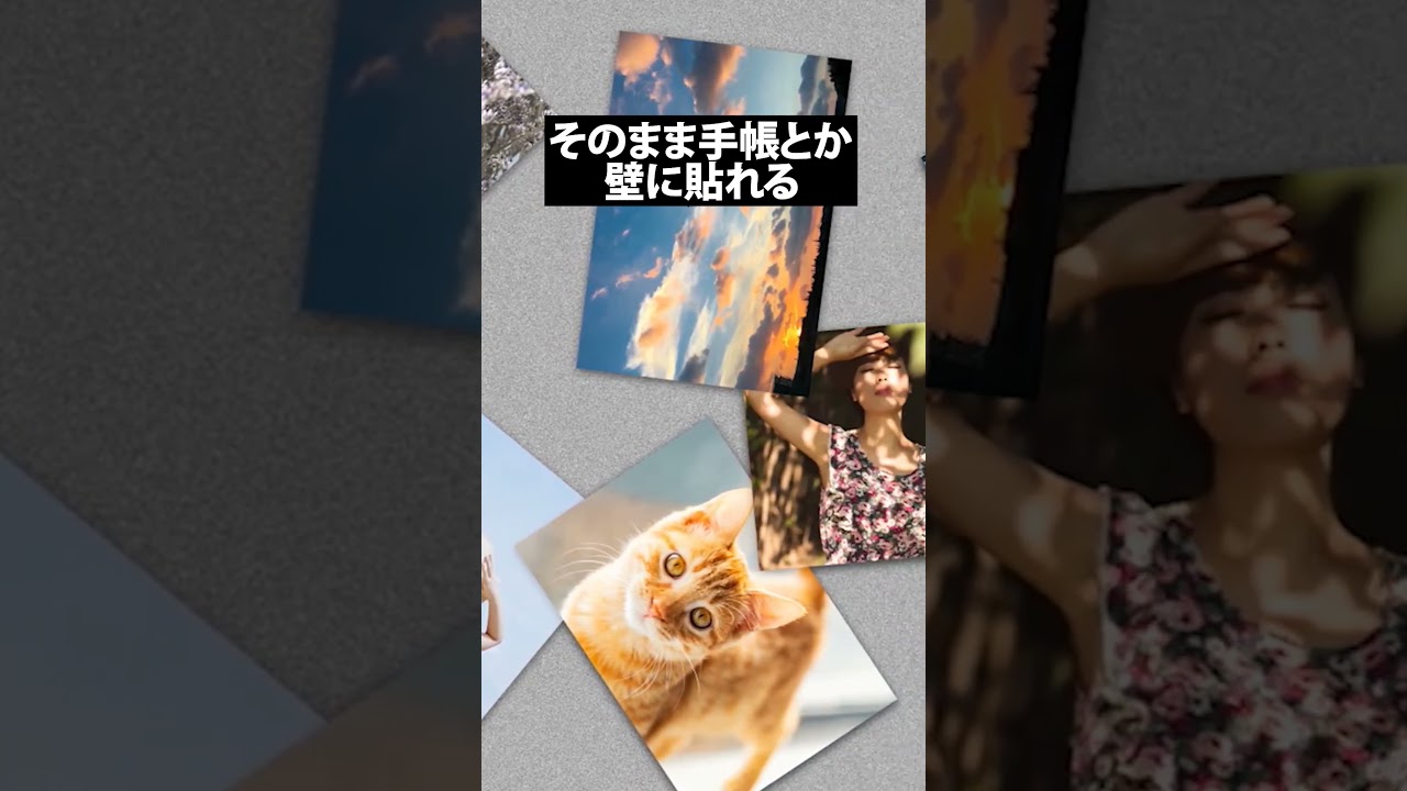 渡された側は絶対忘れない。 そういう使い方する人、いる？ #ショート