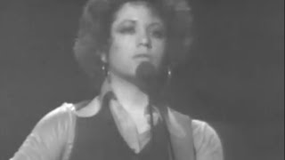 Janis Ian - The Man You Are In Me - 4/18/1976 - Capitol Theatre (Official)