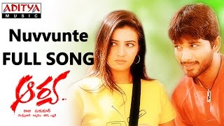 Nuvvunte Full Song  Aarya Movie  Allu Arjun Anurad