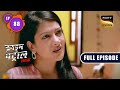 A Game Of Greed And Lust Crime Patrol Satark Full Episode