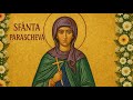 Paraclisul Sf Parascheva Rugaciune Rugaciuni Credinta Crestin Dumnezeu Acatist Paraclis