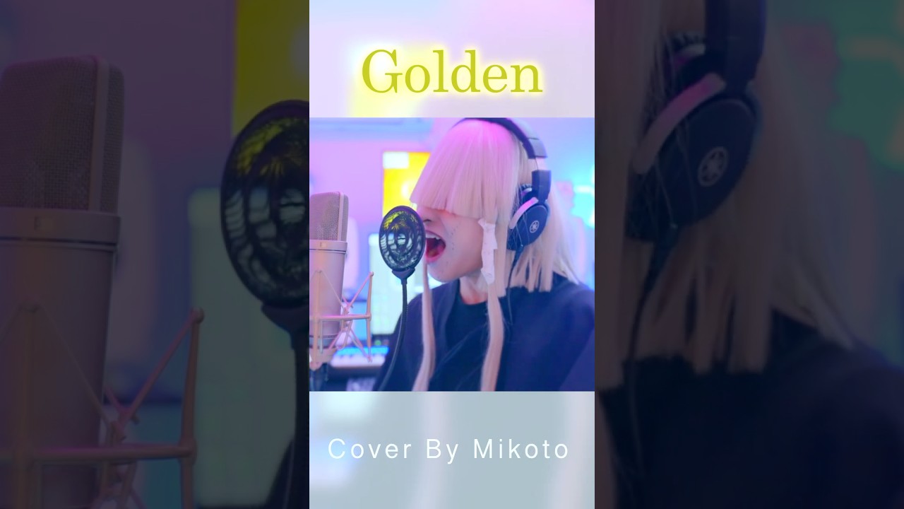 "Golden" - Huntr/X covered by 命 -mikoto- #kpopdemonhunters #huntrix #golden #shorts