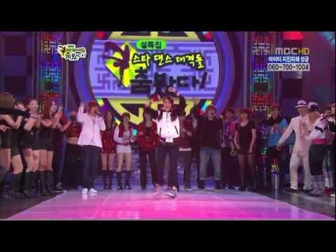 After School Kahi Free Style Dance