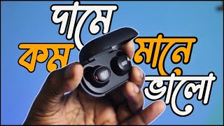 Want BETTER Sound Quality? Watch My QCY Arcbuds Lite T27 Review Now