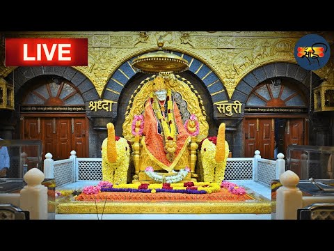 Shirdi Sai Baba Darshan Today 26January  2026 | Live From Shirdi