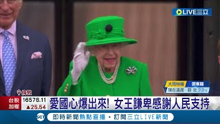 Re: [問卦] 難道只有我覺得戴綠帽沒什麼大不了的嗎?