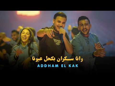 Jaafar Haidar 📸 and HBH_PRODUCTION