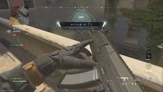Call of Duty® Modern Warfare 3「プレイ８」