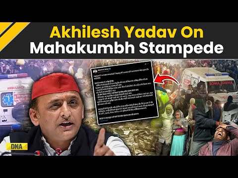 Kumbh Stampede: Akhilesh Yadav Raised Questions On Yogi Government On Mahakumbh Stampede