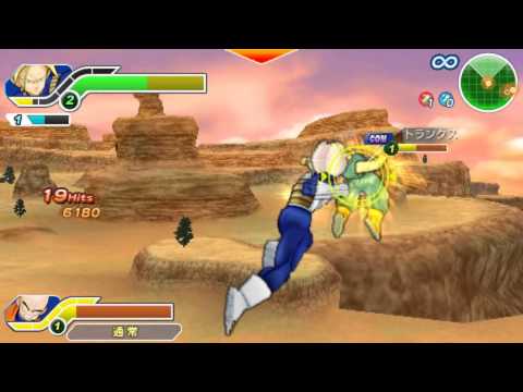 dragon ball z tenkaichi tag team psp sauvegarde