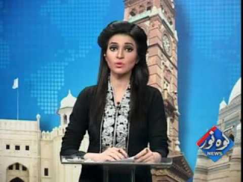 Kohenoor Regional News 2017-02-13 At 04:00 PM