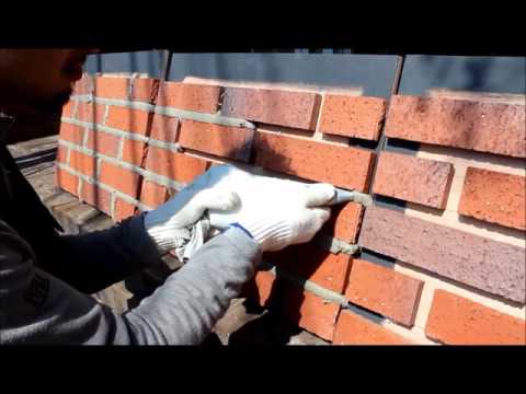 園芸 外装タイル貼り