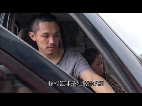 《100分命中touch the dream》何品儒影片縮圖