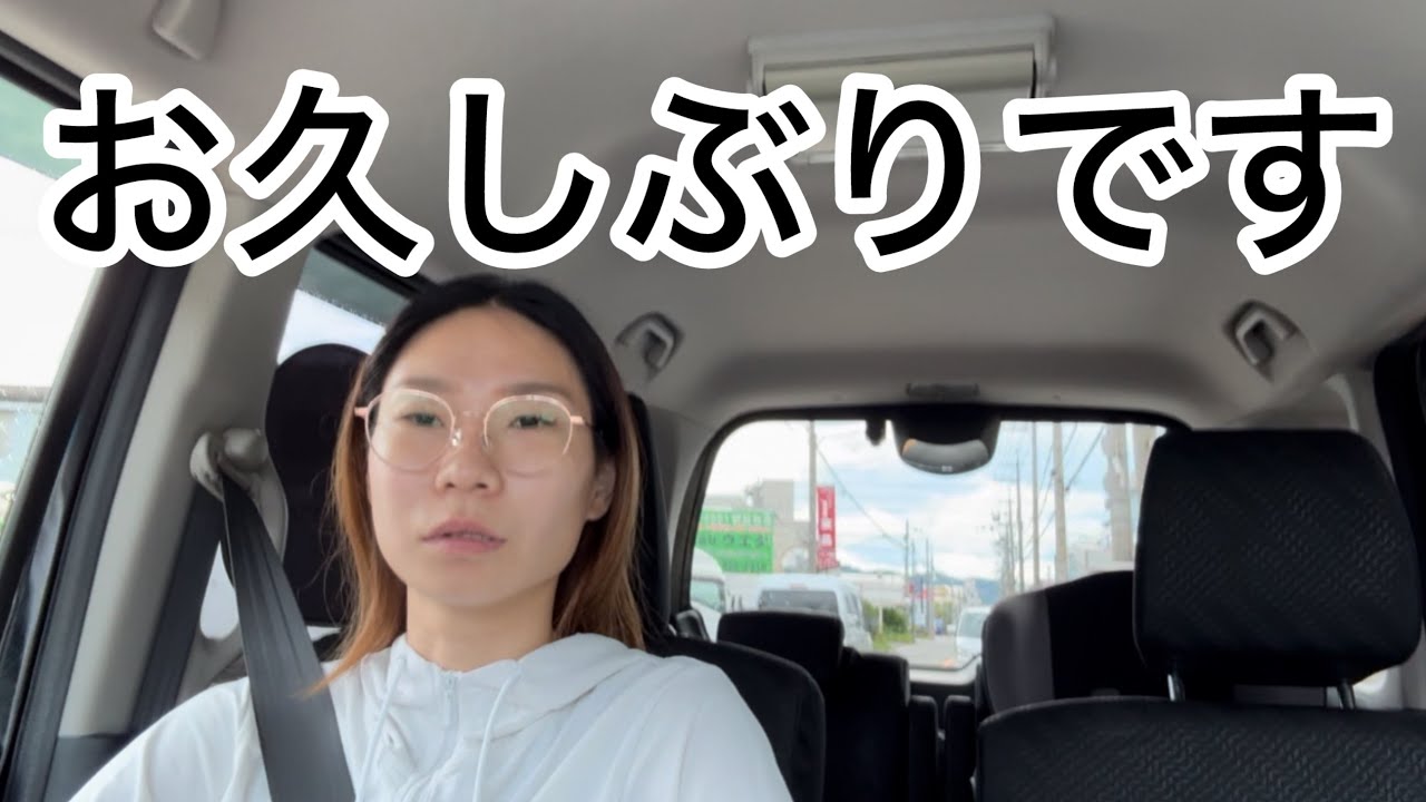 助けて！看護師さん大募集！！急募！！！【精神科訪問看護】