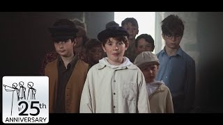 Libera - In Paradisum