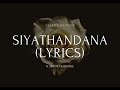 Cassper Nyovest feat. Abidoza & Boohle - Siyathandana (Lyric Video)