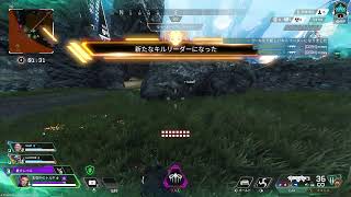 最近回線へん　デュオ【APEX】