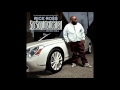 Rick Ross Ft. Meek Mill - So Sophisticated (Dirty Verison)