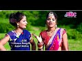 Hansa Rangili Song
