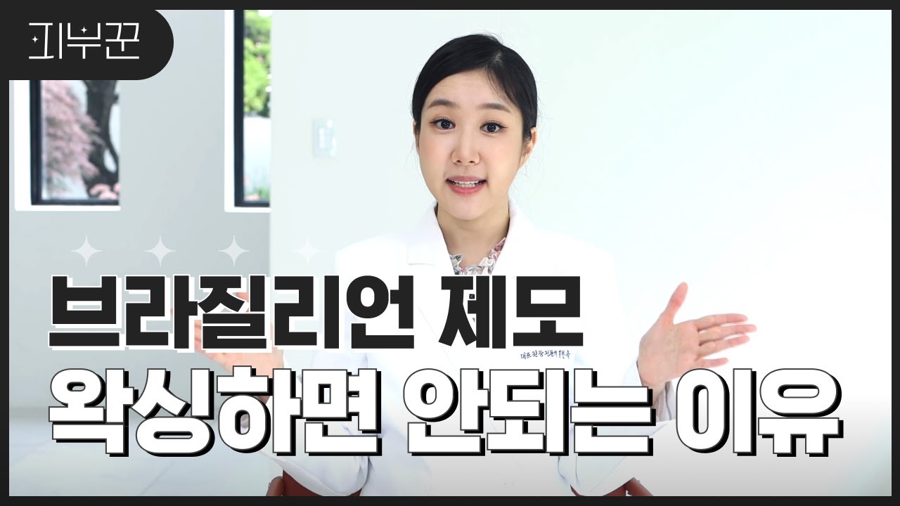 related_video_thumbnail