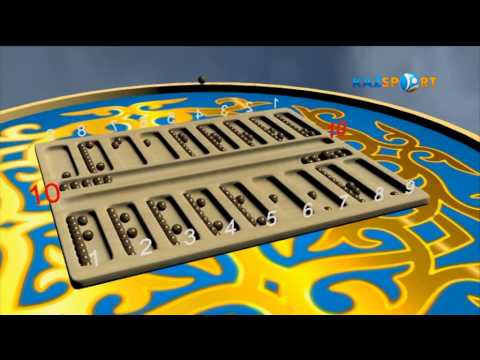 Тоғызқұмалақ ойынын үйрену. Он cегізінші сабақ