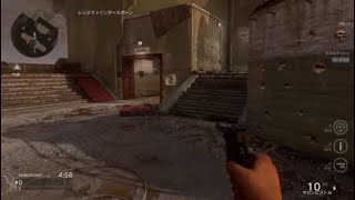 Call of Duty®: WWII*