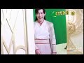 Deng Lun And Yang Zi Behind The Scenes Funny Moments