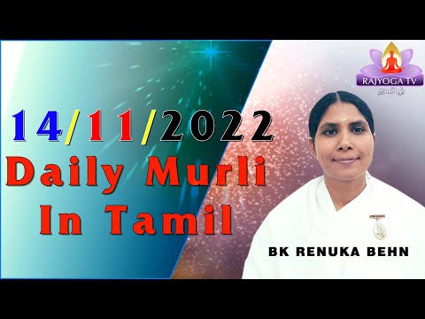 14  11  22  சாகார முரளி TAMIL MURALI